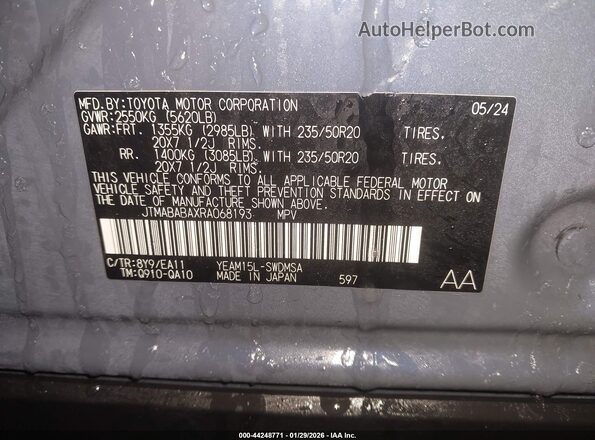 JTMABABAXRA068193 2024 SUBARU SOLTERRA Gray Շարժիչի բաժամունքի տեսք