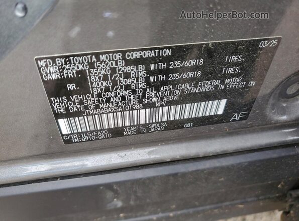 JTMABABAXSA101988 2025 SUBARU SOLTERRA Угольный Вид подкапотного пространства