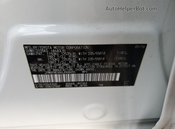 JTMDFREV6GJ068655 2016 TOYOTA LIMITED Белый Вид подкапотного пространства