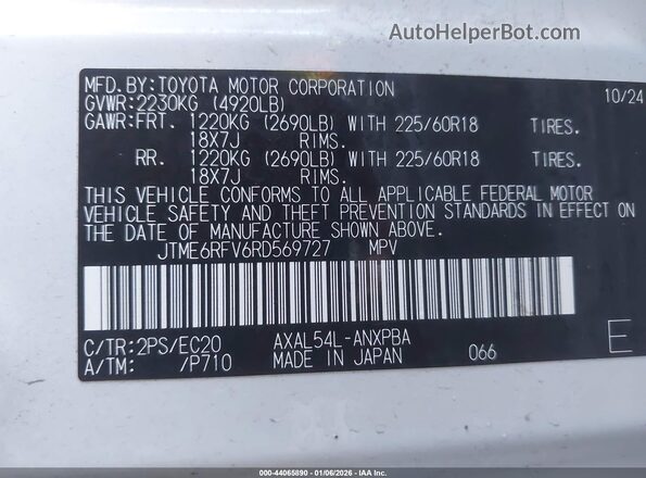 JTME6RFV6RD569727 2024 TOYOTA RAV4 HYBRID Белый Вид подкапотного пространства
