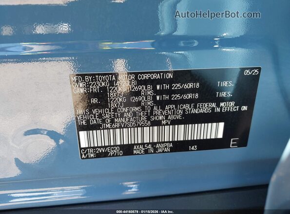 JTME6RFV7SD579558 2025 TOYOTA RAV4 HYBRID Blue Вид підкапотного простору