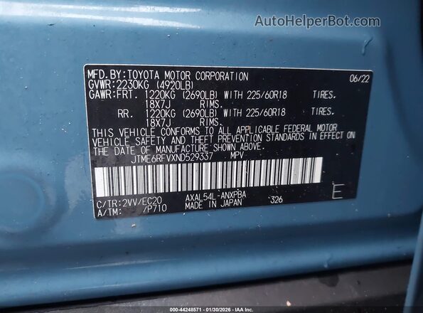 JTME6RFVXND529337 2022 TOYOTA RAV4 HYBRID Blue ძრავის განყოფილების ხედი