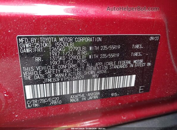 JTMEB3FV1PD164929 2023 TOYOTA RAV4 PRIME Красный Вид подкапотного пространства