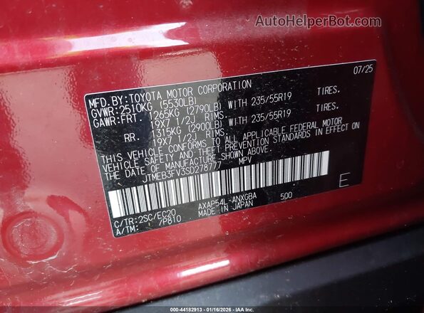 JTMEB3FV3SD278777 2025 TOYOTA RAV4 PLUG-IN HYBRID Red Вид підкапотного простору