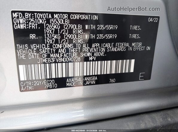 JTMEB3FV8ND090728 2022 TOYOTA RAV4 PRIME Gray ძრავის განყოფილების ხედი