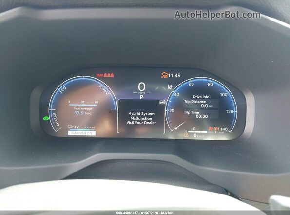 JTMEB3FVXPD154934 2023 TOYOTA RAV4 PRIME Gray უკანა სავარძლების ხედი