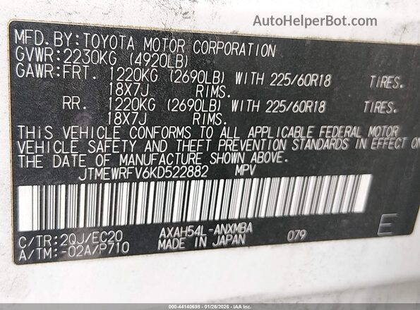 JTMEWRFV6KD522882 2019 TOYOTA RAV4 HYBRID Белый Вид подкапотного пространства
