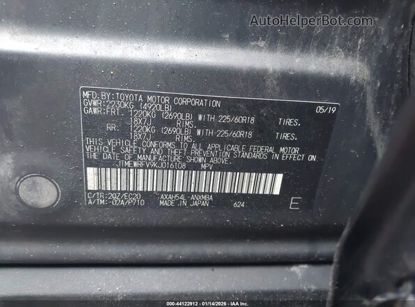JTMEWRFV9KJ016108 2019 TOYOTA RAV4 HYBRID Gray Engine compartment view