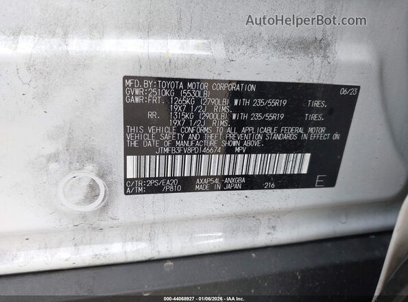 JTMFB3FV8PD146674 2023 TOYOTA RAV4 PRIME White ძრავის განყოფილების ხედი
