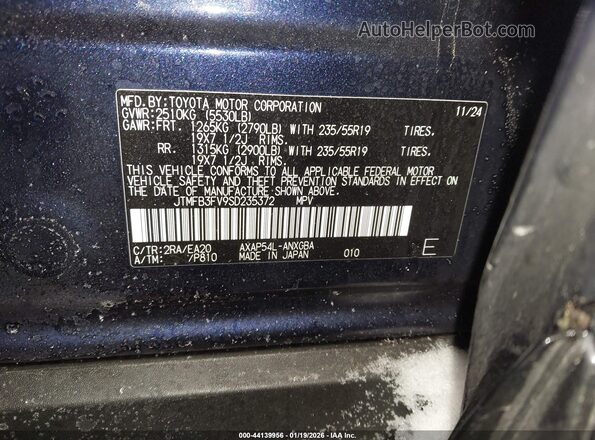 JTMFB3FV9SD235372 2025 TOYOTA RAV4 PLUG-IN HYBRID Navy Շարժիչի բաժամունքի տեսք