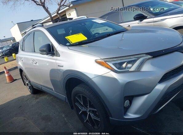 JTMJJREV5JD182041 2018 TOYOTA RAV4 HYBRID Серебряный Панорамный вид салона 360°