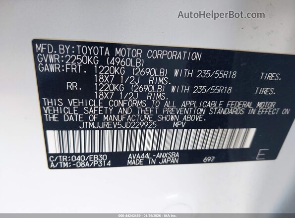 JTMJJREV5JD229925 2018 TOYOTA RAV4 HYBRID White Widok komory silnika