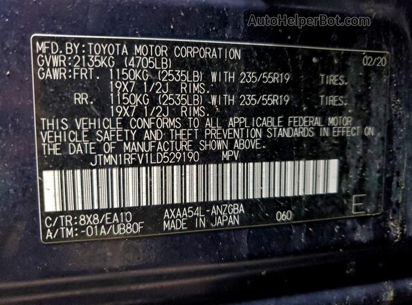 JTMN1RFV1LD529190 2020 TOYOTA LIMITED Blue Панорамний вид салону 360°
