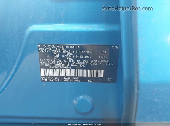 JTMRJREV7HD096596 2017 TOYOTA LE Blue Vista del compartimento del motor
