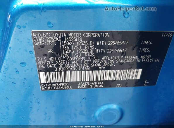JTMZFREV2HJ701661 2017 TOYOTA LE Blue 