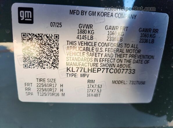 KL77LHEP7TC007733 2026 CHEVROLET TRAX Зеленый Панорамный вид салона 360°