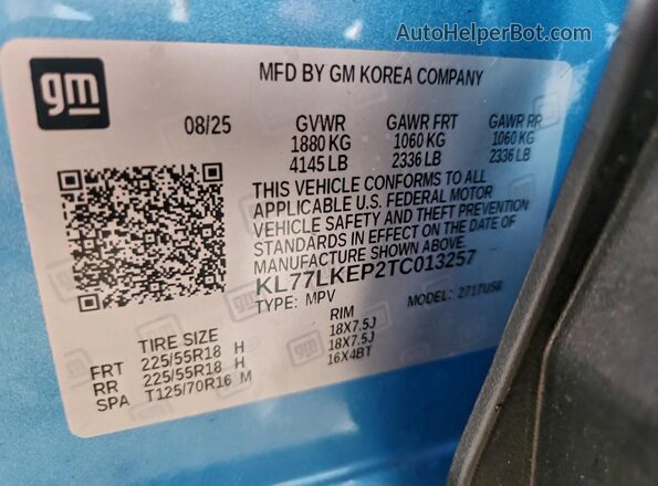 KL77LKEP2TC013257 2026 CHEVROLET TRAX Синий Вид подкапотного пространства