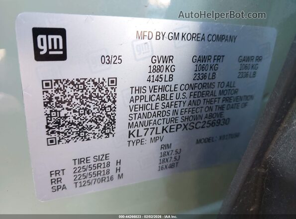 KL77LKEPXSC256930 2025 CHEVROLET TRAX Зеленый Вид подкапотного пространства