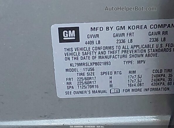 KL79MRSLXPB021893 2023 CHEVROLET TRAILBLAZER Gray Вид підкапотного простору
