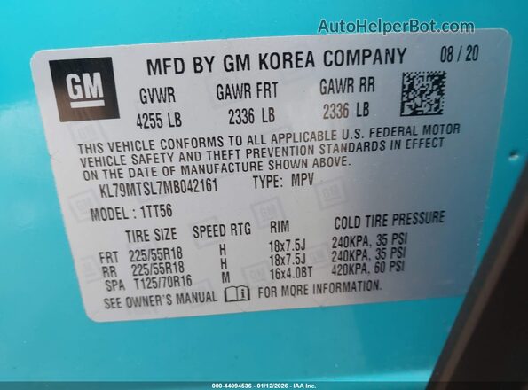 KL79MTSL7MB042161 2021 CHEVROLET TRAILBLAZER Синий Вид подкапотного пространства