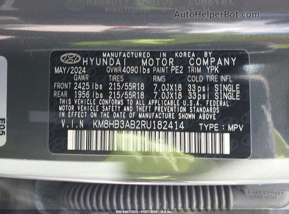 KM8HB3AB2RU182414 2024 HYUNDAI KONA Серый Вид подкапотного пространства