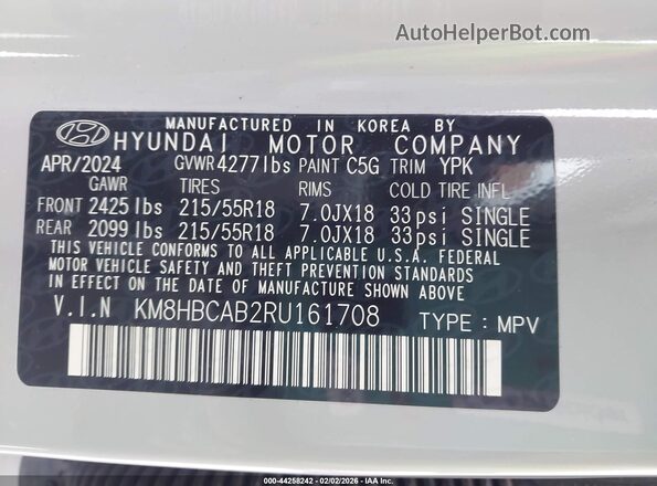 KM8HBCAB2RU161708 2024 HYUNDAI KONA Серый Вид подкапотного пространства