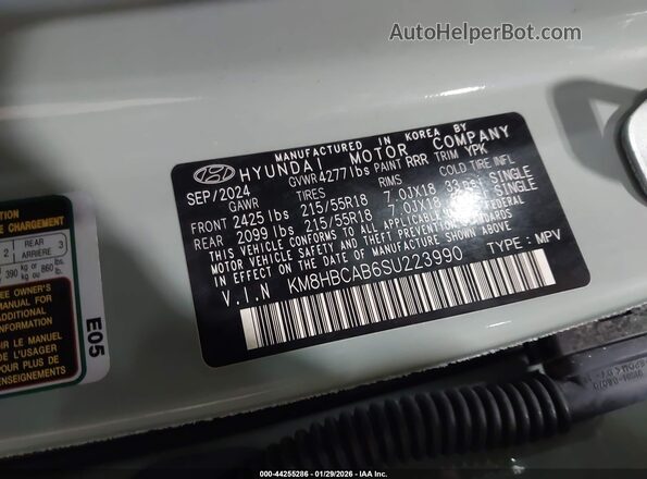 KM8HBCAB6SU223990 2025 HYUNDAI KONA Серый Вид подкапотного пространства