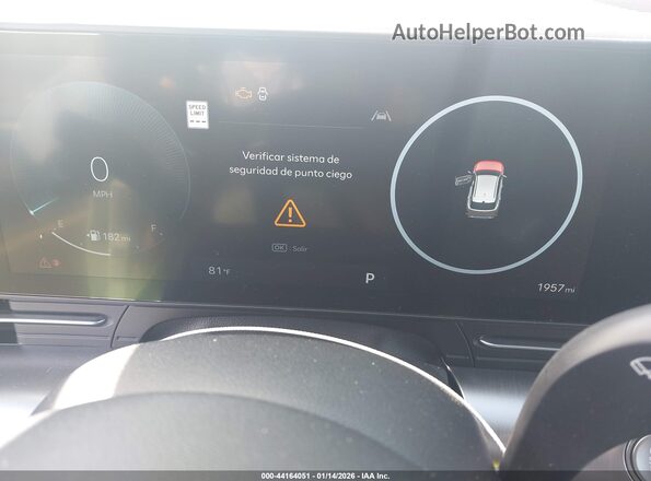 KM8HD3A38TU377072 2026 HYUNDAI KONA White Widok tylnych siedzeń