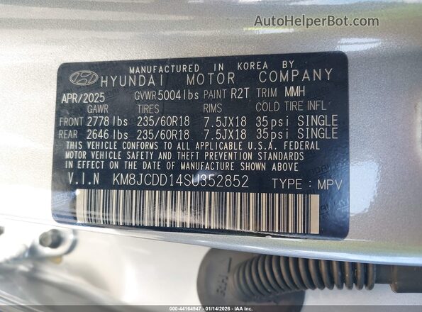 KM8JCDD14SU352852 2025 HYUNDAI TUCSON HYBRID Серебряный Вид подкапотного пространства