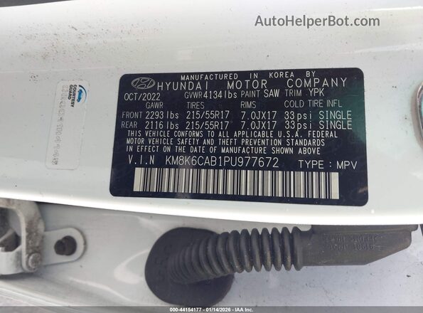 KM8K6CAB1PU977672 2023 HYUNDAI KONA White ძრავის განყოფილების ხედი