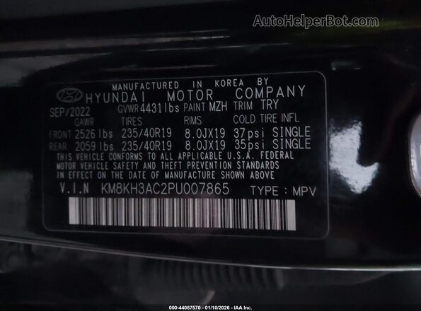 KM8KH3AC2PU007865 2023 HYUNDAI KONA N Black Vista del compartimento del motor