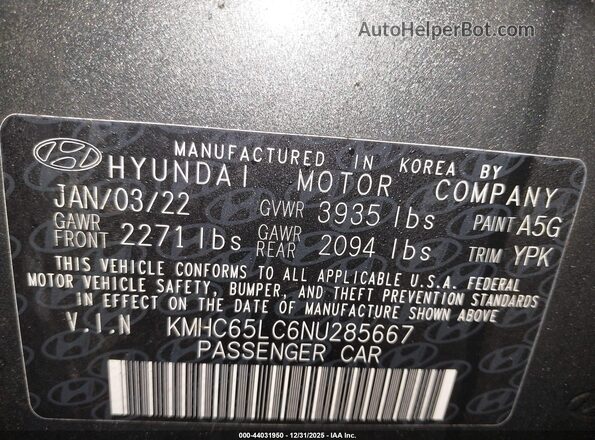 KMHC65LC6NU285667 2022 HYUNDAI IONIQ HYBRID Gray ძრავის განყოფილების ხედი