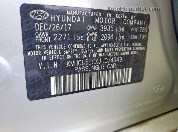 KMHC65LCXJU074949 2018 HYUNDAI IONIQ Silver Շարժիչի բաժամունքի տեսք