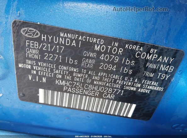 KMHC75LC8HU028771 2017 HYUNDAI IONIQ HYBRID Синий Вид подкапотного пространства