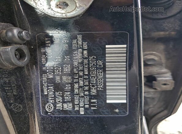 KMHCT4AEXGU975075 2016 HYUNDAI ACCENT Black Շարժիչի բաժամունքի տեսք