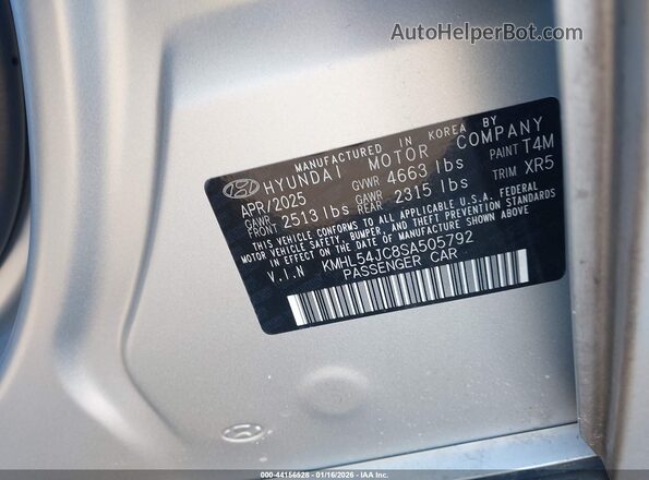 KMHL54JC8SA505792 2025 HYUNDAI SONATA Silver ძრავის განყოფილების ხედი
