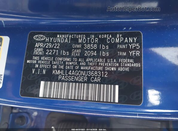 KMHLL4AG0NU368312 2022 HYUNDAI ELANTRA Blue Вид підкапотного простору