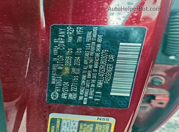 KMHLL4DG3RU803079 2024 HYUNDAI ELANTRA Red Вид підкапотного простору