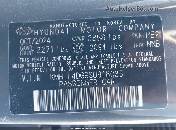 KMHLL4DG9SU918033 2025 HYUNDAI ELANTRA Серый Вид подкапотного пространства
