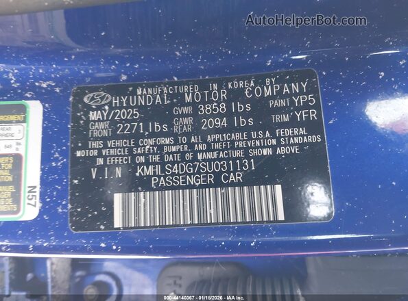 KMHLS4DG7SU031131 2025 HYUNDAI ELANTRA Blue Շարժիչի բաժամունքի տեսք