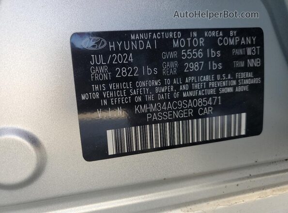KMHM34AC9SA085471 2025 HYUNDAI IONIQ Silver Engine compartment view