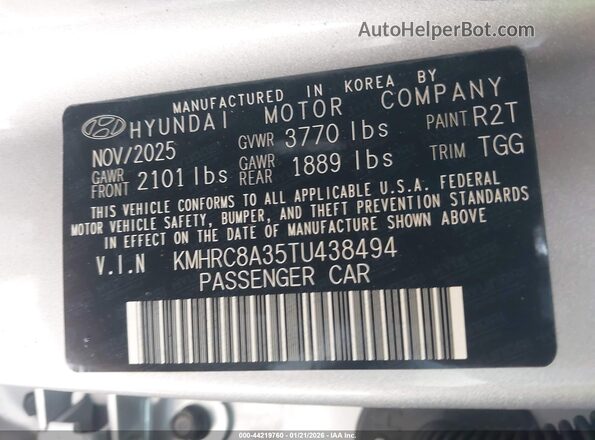 KMHRC8A35TU438494 2026 HYUNDAI VENUE Серебряный Вид подкапотного пространства
