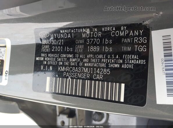 KMHRC8A37MU114285 2021 HYUNDAI VENUE Gray ძრავის განყოფილების ხედი