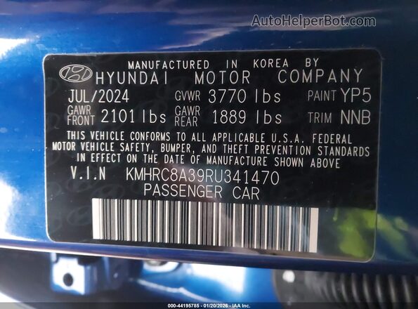 KMHRC8A39RU341470 2024 HYUNDAI VENUE Blue Vista del compartimento del motor