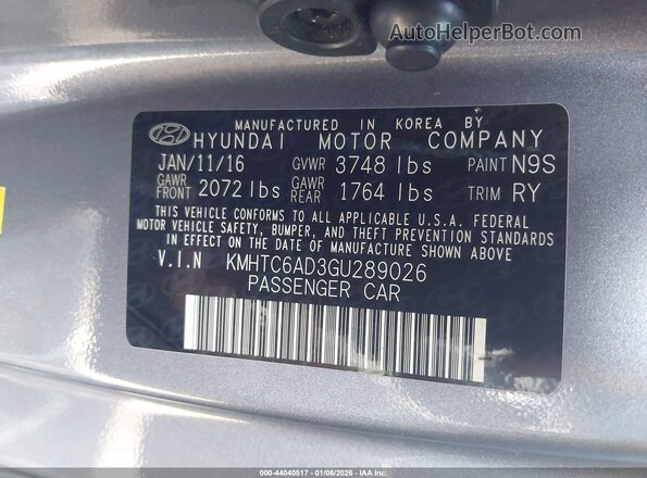 KMHTC6AD3GU289026 2016 HYUNDAI VELOSTER Серый Вид подкапотного пространства