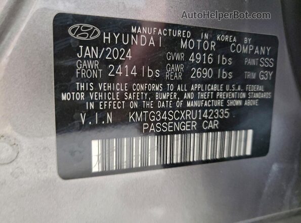 KMTG34SCXRU142335 2024 GENESIS G70 Silver Вид підкапотного простору
