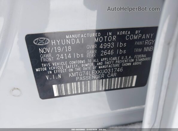 KMTG74LEXKU031746 2019 GENESIS G70 Blue Engine compartment view