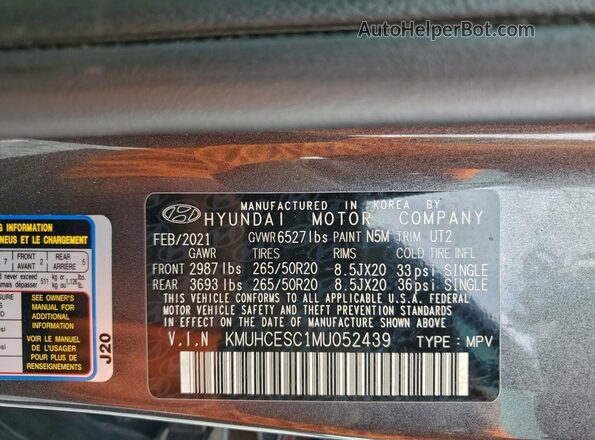 KMUHCESC1MU052439 2021 GENESIS GV80 Gray Вид наклейки з VIN-кодом
