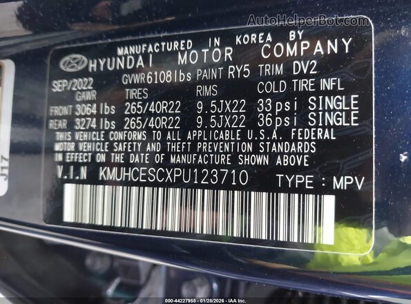 KMUHCESCXPU123710 2023 GENESIS GV80 Blue ძრავის განყოფილების ხედი