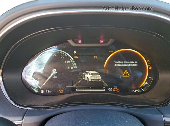 KMUMCDTC2PU114426 2023 GENESIS GV70 Белый Вид щитка приборов